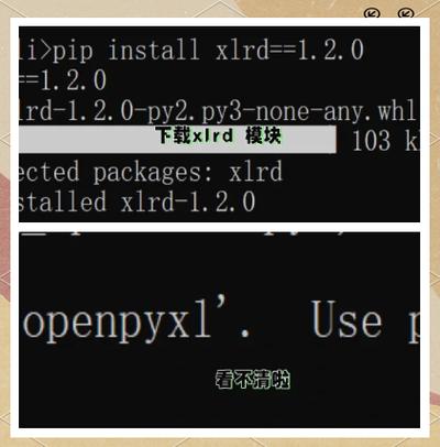 如何使用Python导入Excel数值数据并构建矩阵？