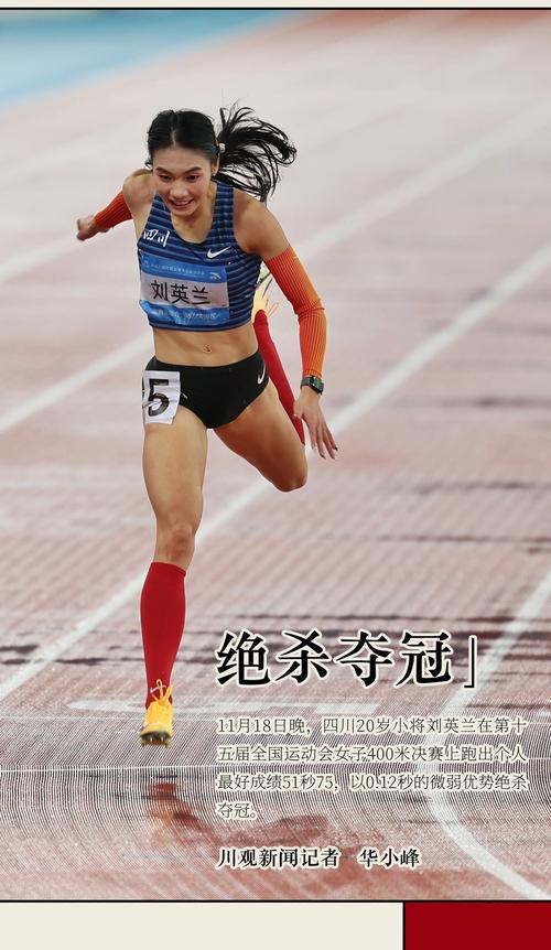 指尖舞动，谁能把握未来文坛的脉搏？