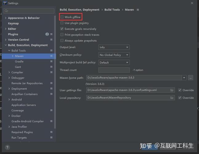 如何解决idea中jar包依赖却无法找到类的问题？