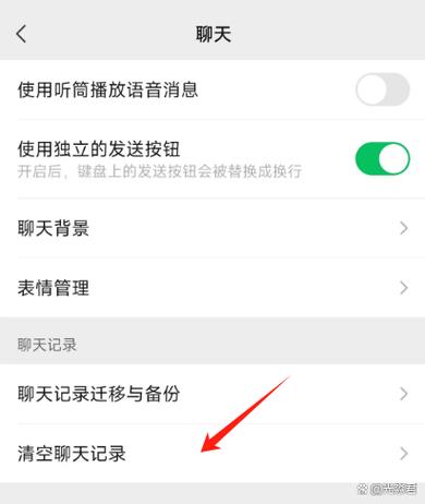 微信H5页面如何避免软键盘弹起后下方出现留白问题？