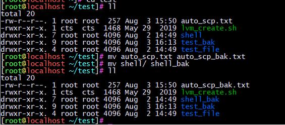 ‘mvn’究竟是什么？为何不是命令、程序或批处理文件？
