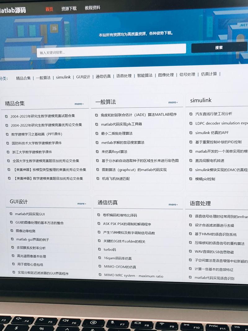 Matlab的.NET全局程序集缓存中为何找不到，是配置出了什么问题？