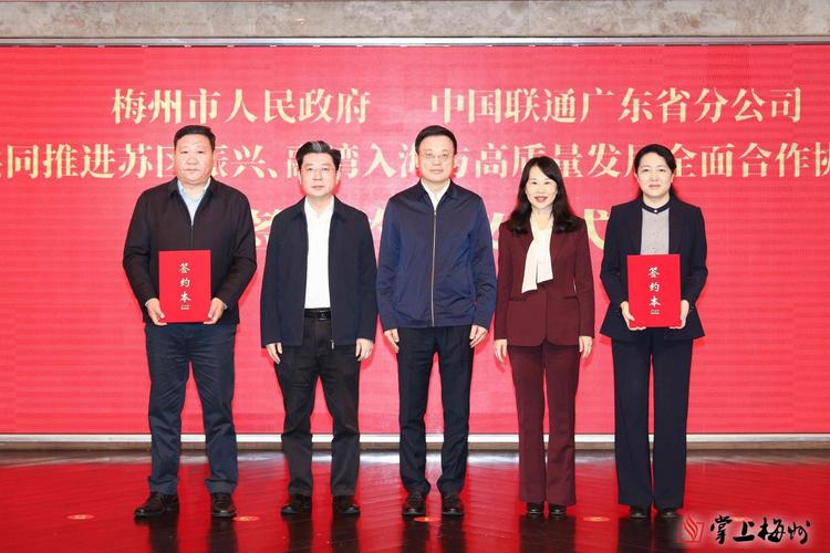 梅州市专业网站建设团队，数字时代卓越网络门户打造者，梅州网站制作专家，哪家是真正的梅州网站制作专家呢？