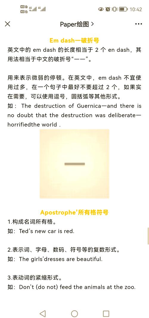 您是否考虑过将禁用字符转换为长尾，如：‘这些字符是否会影响数据库安全？’