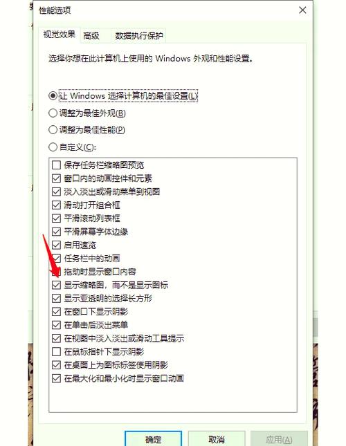 网页中CSS无法显示图片，如何解决？