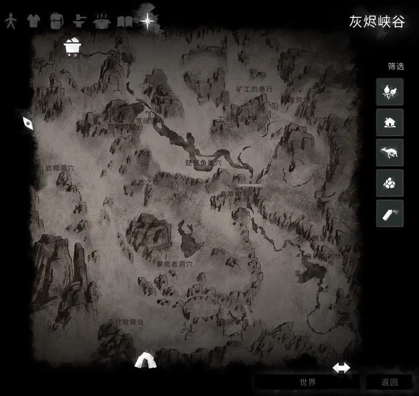 有没有一个地方，能将所有漫画迷的圣地一网打尽？