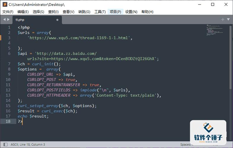 如何将Sublime Text 2与Ruby on Rails实现同步操作？