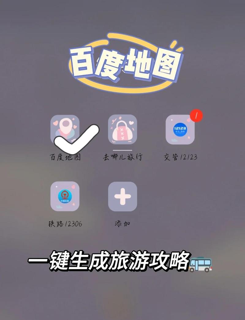 如何快速找到淘大象官网入口，实现一搜即达？