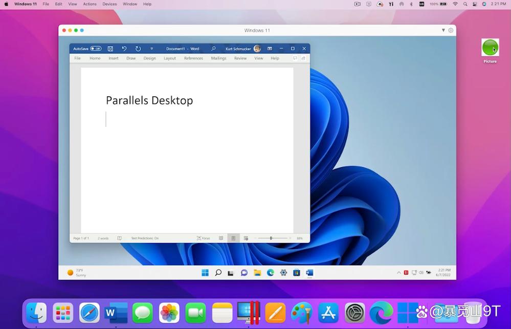 除了Parallels，Mac上还有哪些虚拟机软件可供选择？
