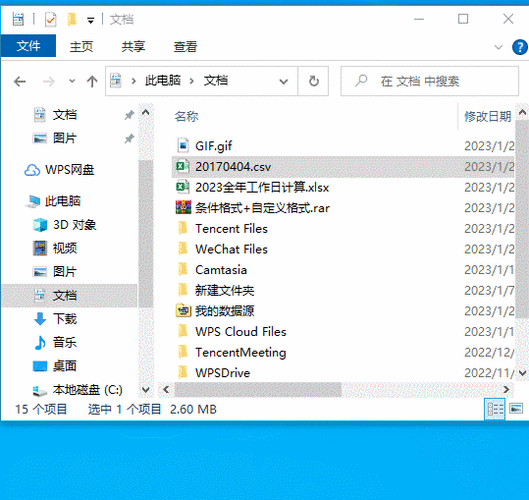 如何运用PHP函数高效解析与操作CSV文件中的数据？
