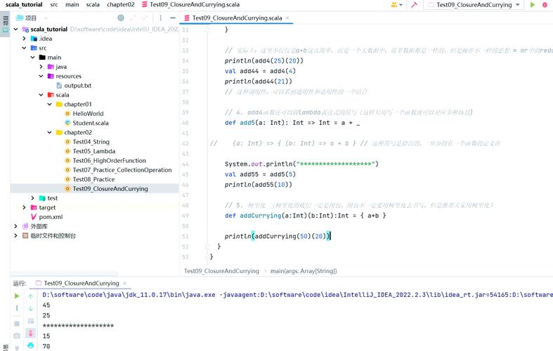 Scala与Java中break语句有何具体差异及用法解析？