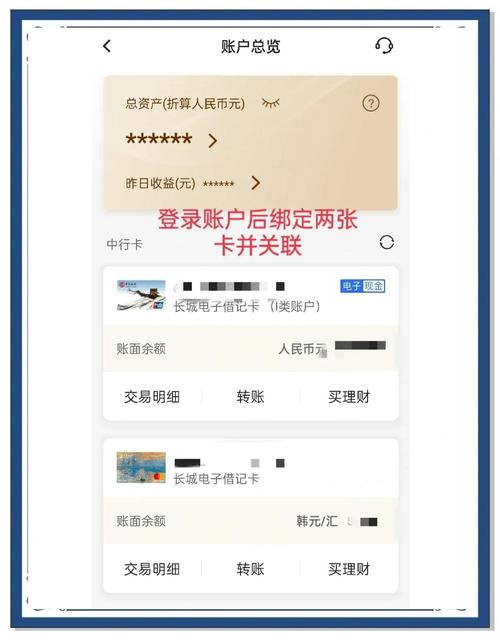 Sa-token如何为用户指定具体权限或角色分配？