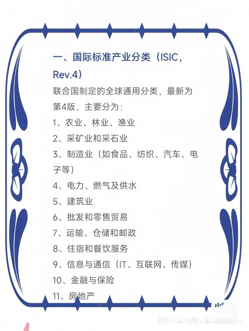 如何具体区分选择行业与具体项目时的不同关键考量因素？
