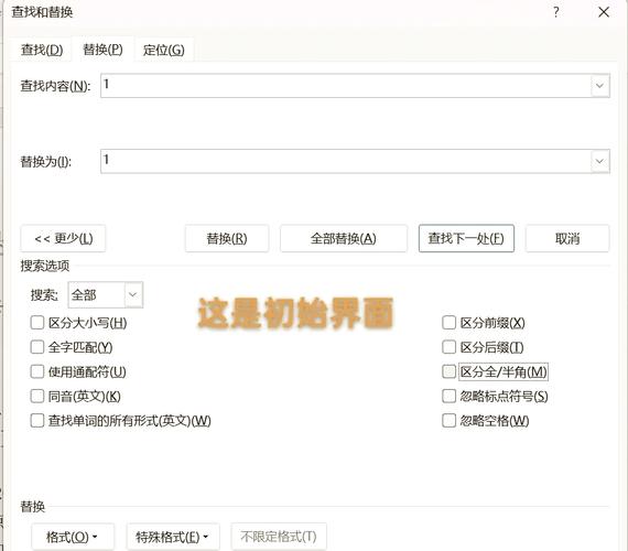 如何将PHP中的整数转换为罗马数字实例分享？