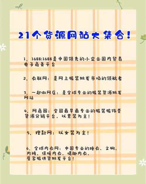 武隆SEO批发哪家强，企业拓展选哪家？