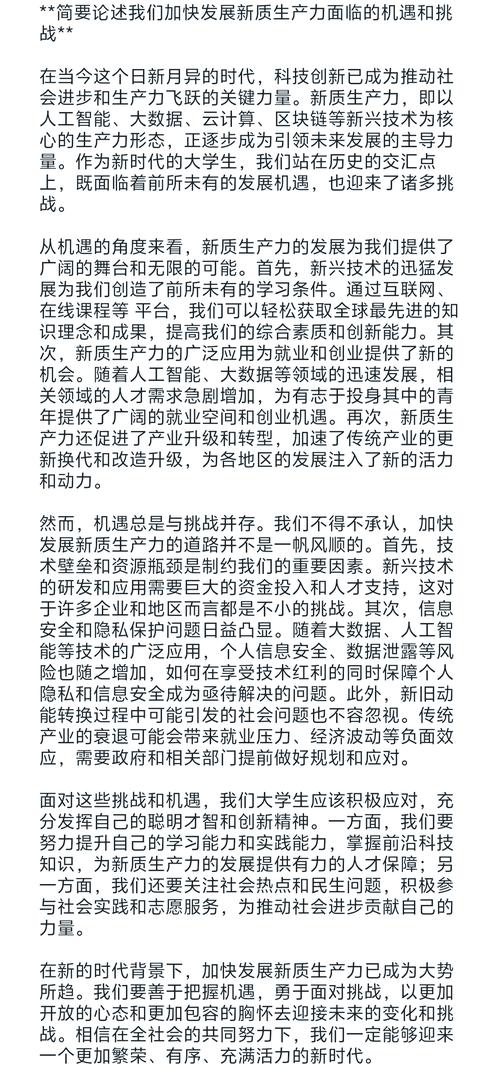 CV算法年度回顾：有哪些心得体会分享？