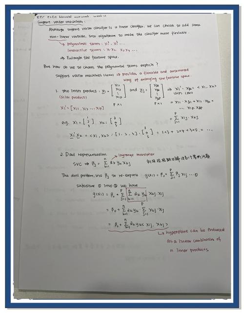 cocos2d-x中CCMenu和CCMenuItem如何详细学习并深入理解？