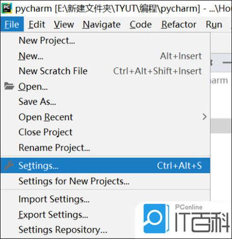 如何在Pycharm中成功安装并导入特定的第三方库？