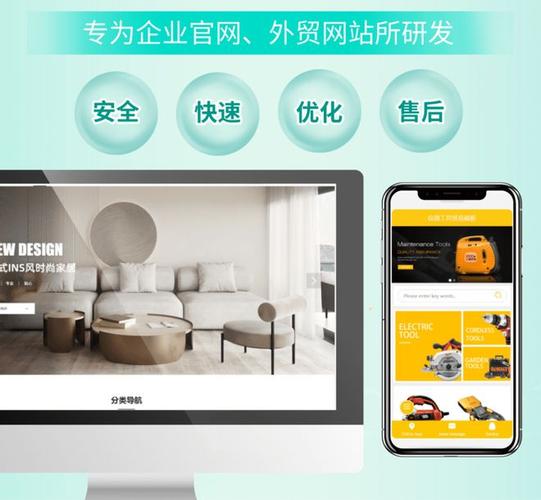 2026年菲律宾网站制作哪家服务商更专业？靠谱十大公司推荐是哪些？
