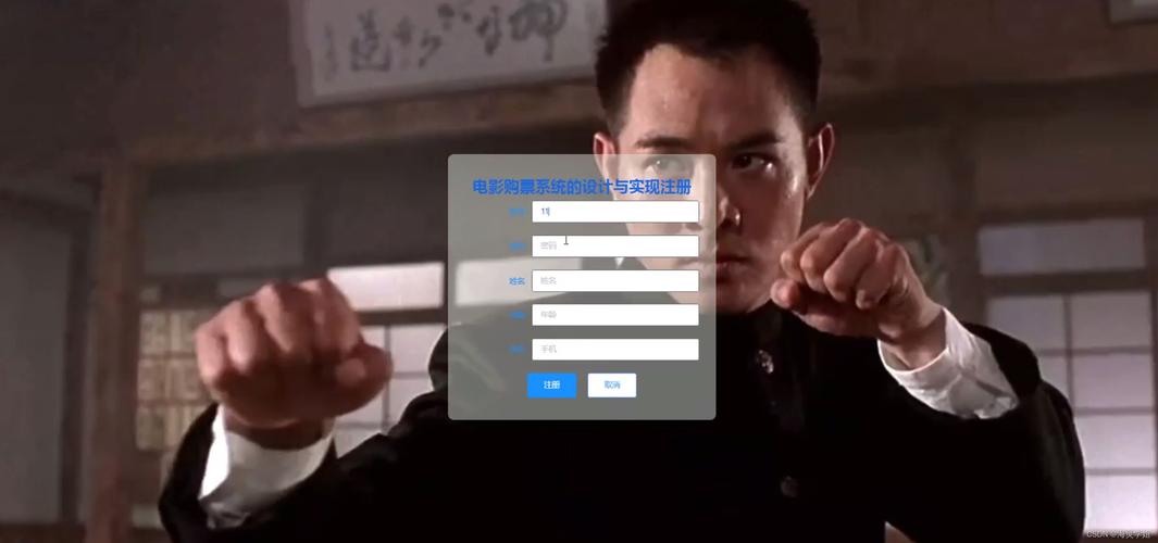 如何用Vue和Express实现基于长尾词的文件上传下载功能？