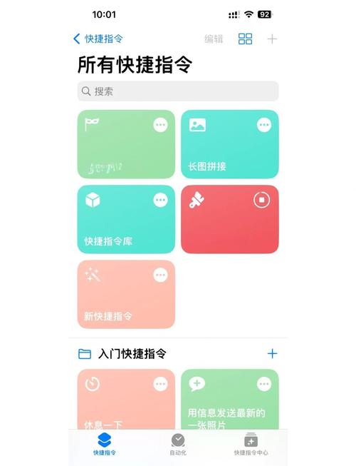 如何高效保存网站设计图片到手机？轻松掌握技巧攻略！