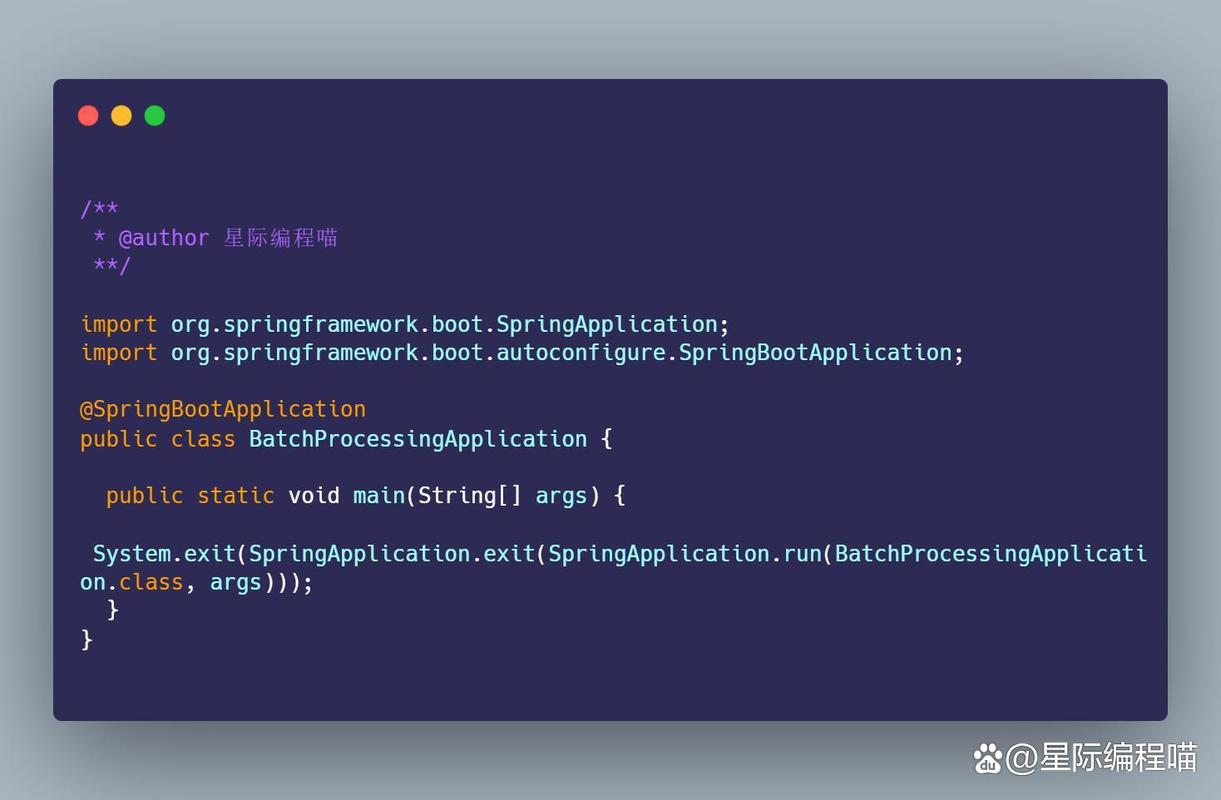 Spring Batch中，如何解决BATCH_JOB_INSTANCE表缺失导致的错误？