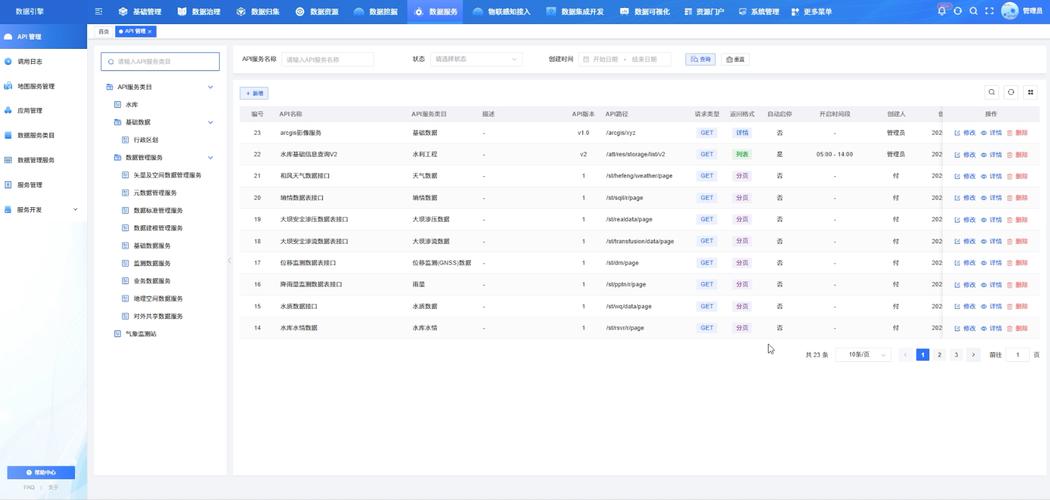 Web Storage API如何应用于长尾词数据存储和检索？
