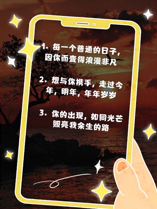 这个对象是什么？它有什么特别之处？