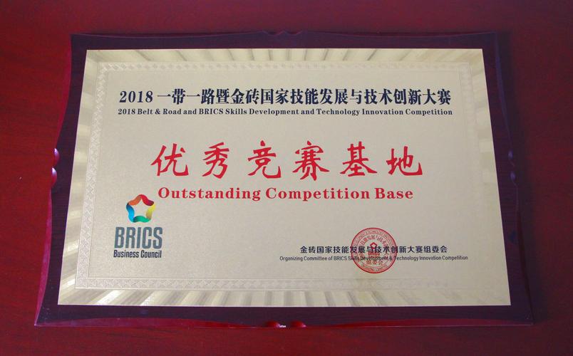 曹妃甸SEO哪家机构口碑最好，专家推荐哪家强？