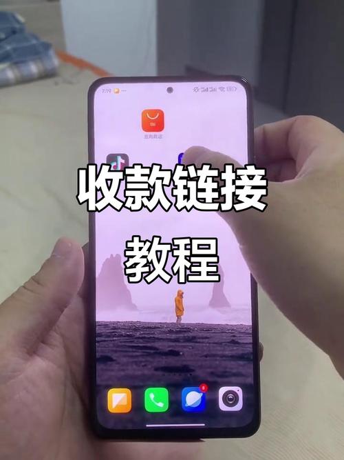 如何设置独立站收款链接更安全可靠？手把手教你从零开始一步步操作？