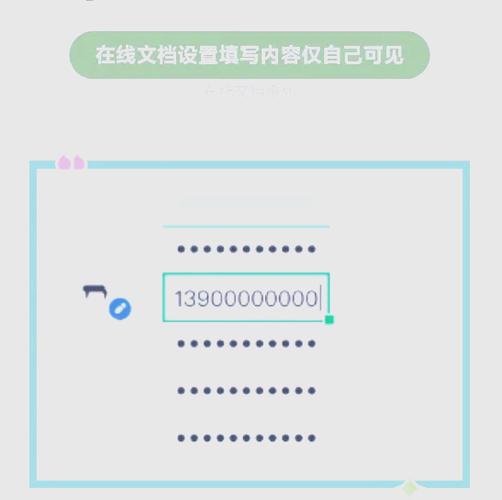 如何仅提取腾讯微博中的纯文字内容？