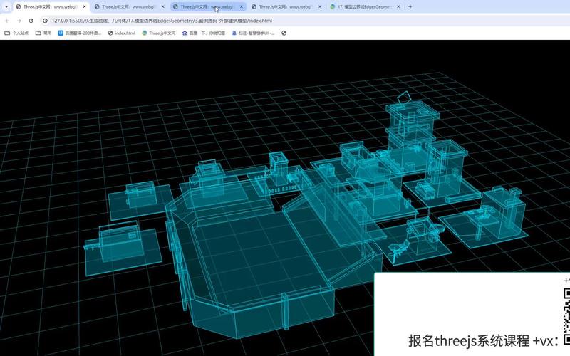 如何用JavaScript制作和展示3D模型及高级视觉效果？