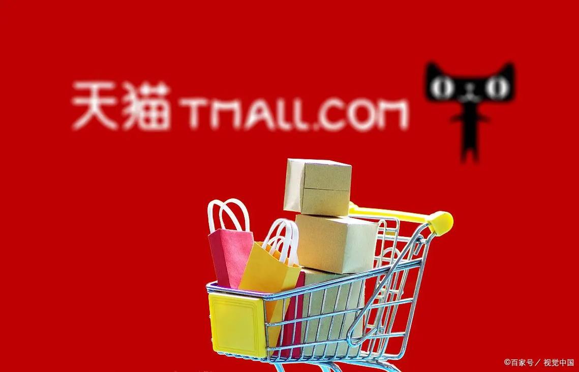 易亚天猫3月合作业绩究竟如何亮眼？