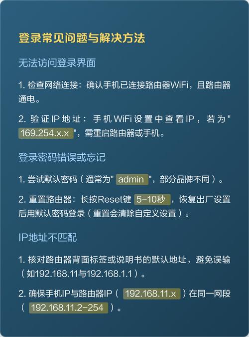 百度推广手机登录平台快速便捷的登录方法是什么？