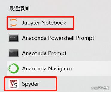 Python安装后默认目录是哪里？
