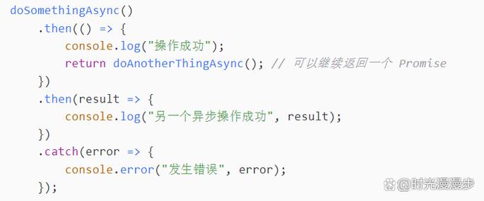 Node.js中如何将Promise的异步编程特性改写为一种长尾表达？