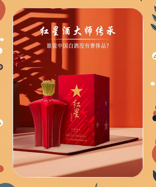 传奇品牌，一抹匠心打造的红书爆款，口碑传承，这样的好物你们都尝试过吗？