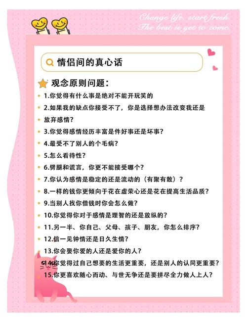 您好，看起来您可能想要继续一个话题或者问题，但信息不完整。如果您能提供更多的上下文或者具体的问题，我会很乐意帮助您解答。请告诉我您需要帮助的具体内容。