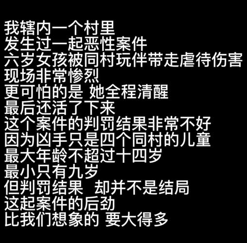 BUGKU------flag被盗，这究竟是谁的恶作剧？
