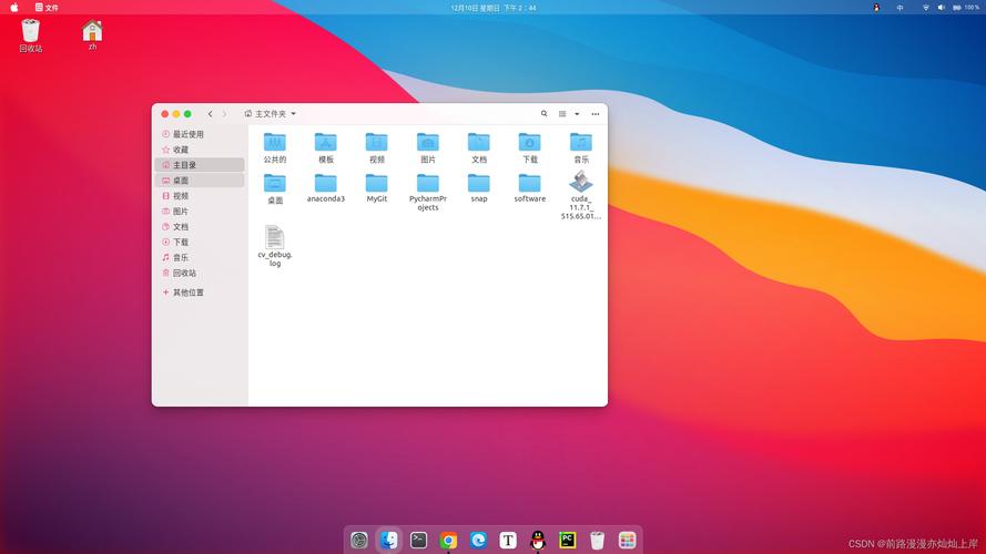 使用Ubuntu cop launcher是否能显著提高我的桌面操作效率?