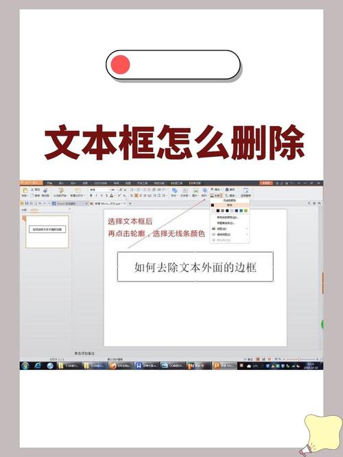如何彻底删除ASP.NET页面中所有文本框的内容？