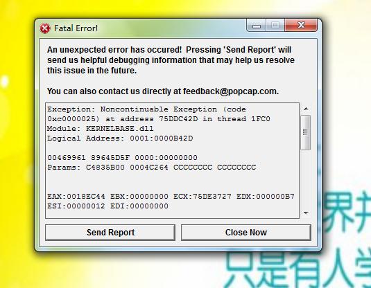 git fatal: early EOF fatal: in之后，为何会出现如此问题？
