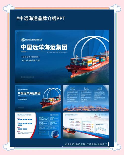 如何借助营销助航，让品牌扬帆黄河入海远航？