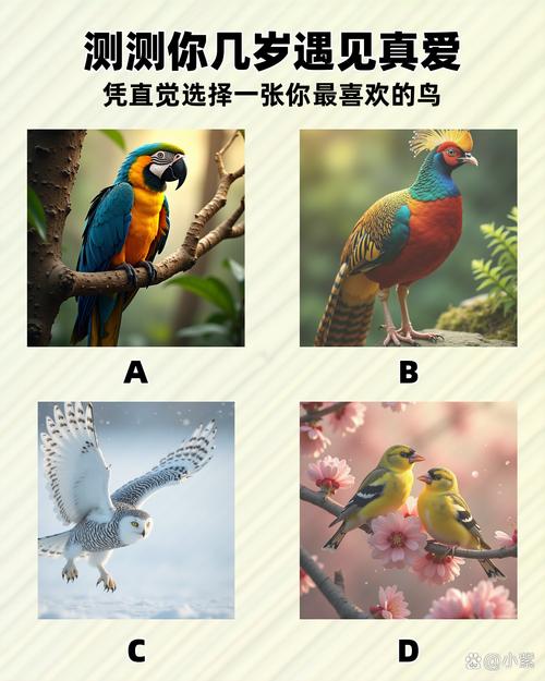 如何用JavaScript制作一个长尾词的飞翔小鸟动画效果？