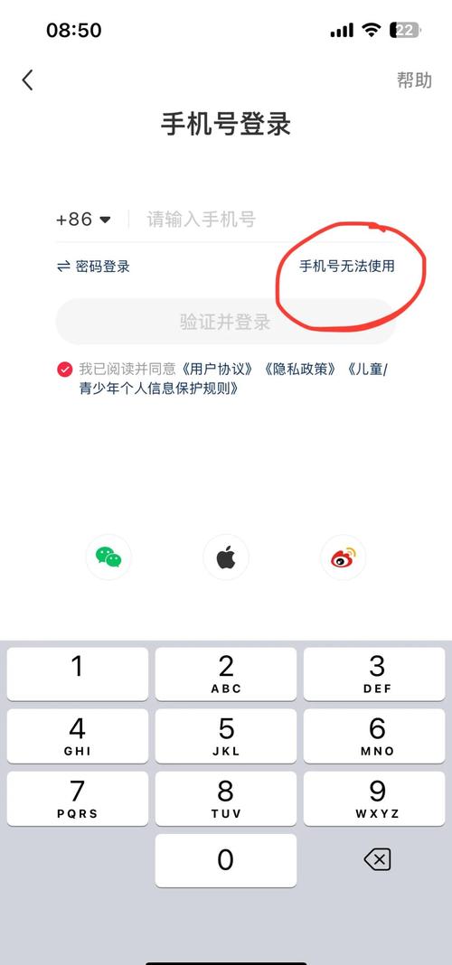 如何全面解析并掌握百度公共账号的安全管理与优化技巧？