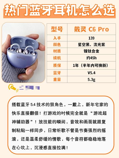 有哪些重量级耳机品牌值得推荐？三款评价较高的耳机是哪些？