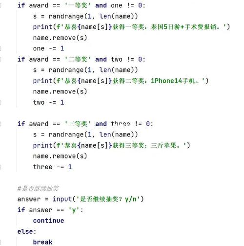如何用PHP编写生成随机字母数字组合的长尾词验证码函数？