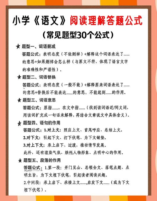 如何通过扎实的基础和正确方法快速掌握阅读源码技巧？