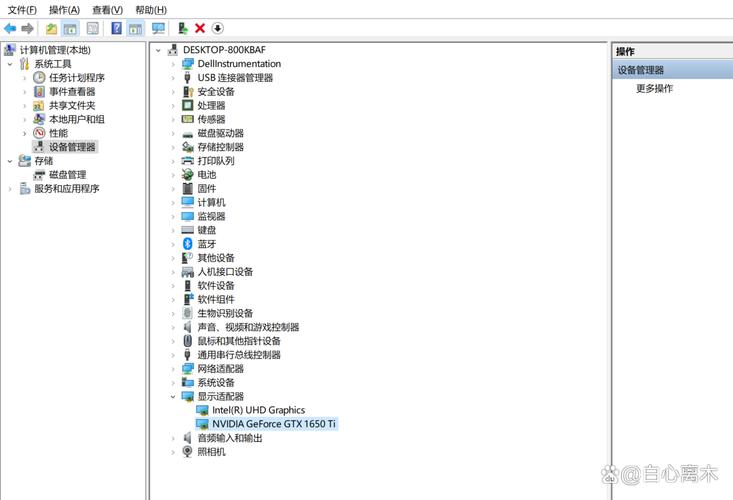 如何查看win10系统中的显卡型号信息？