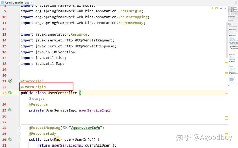 如何通过Vue配置代理服务器彻底解决前端请求跨域问题？